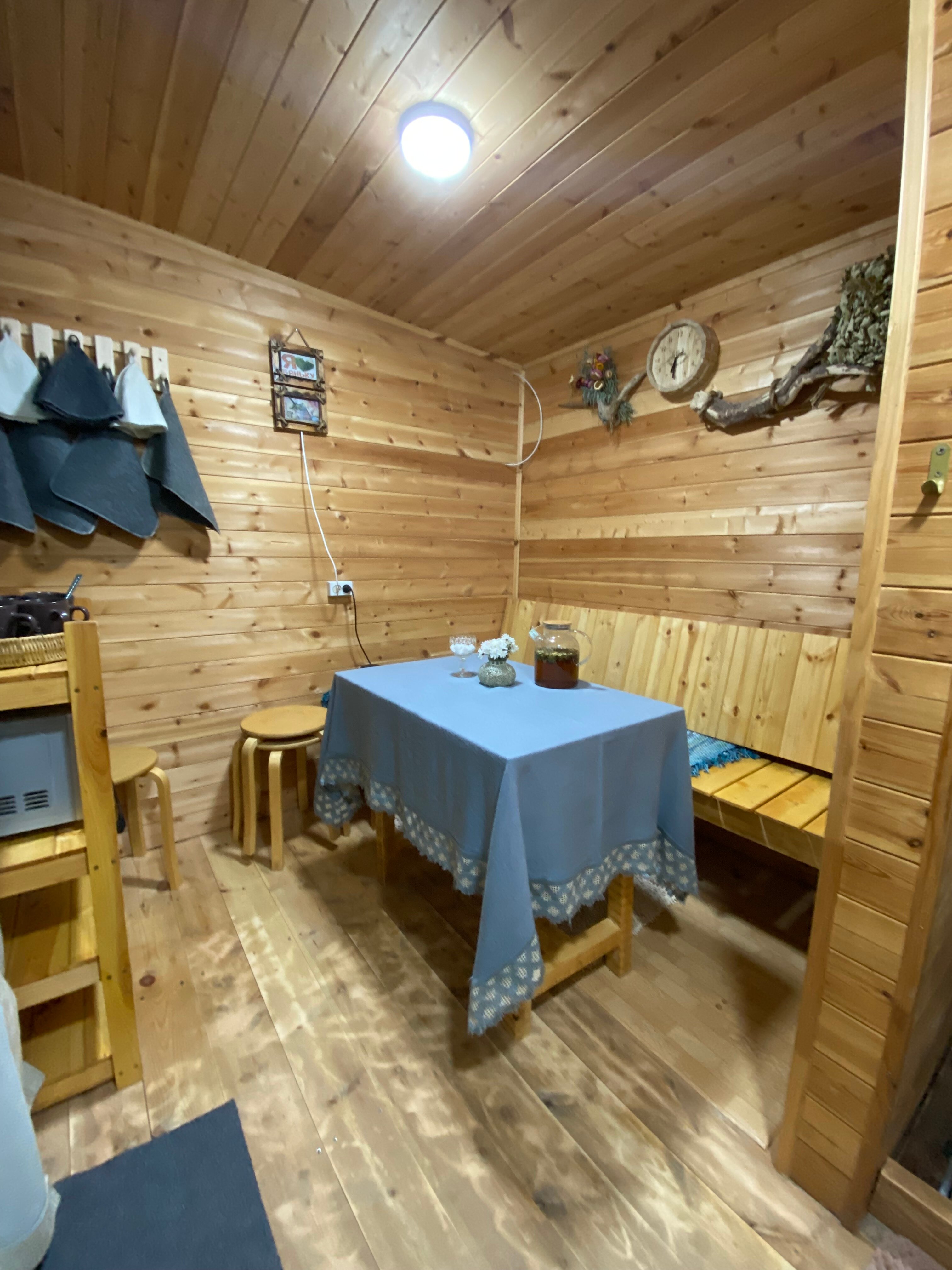 Фото Наше Место