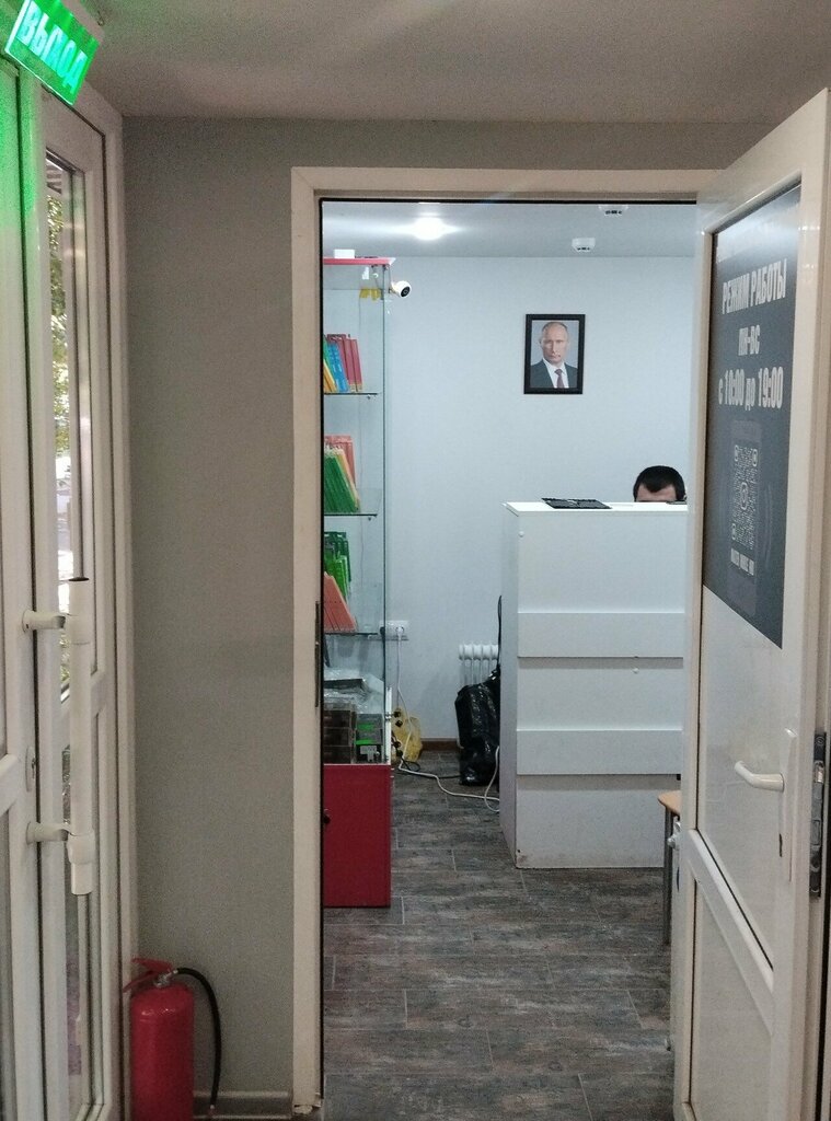 Phone repair Master_mobile, Krasnodar, photo