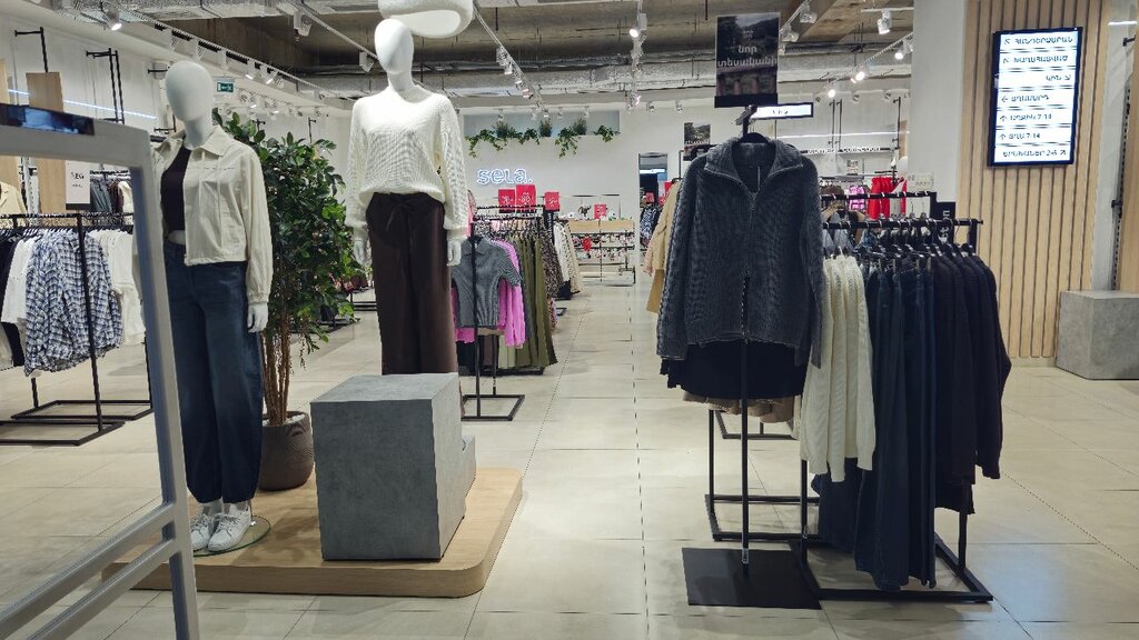 Clothing store Sela, Yerevan, photo