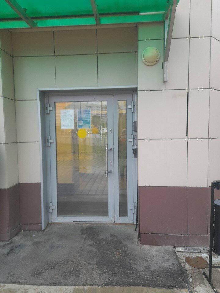 Courier services Сберлогистика, Perm, photo