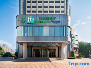 Гостиница Holiday Inn Express Xiamen Lushan