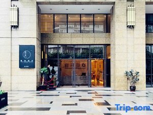 Гостиница The Kuan Hotel