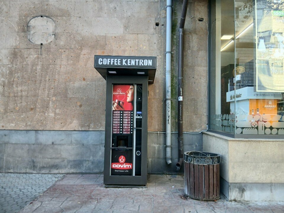 Coffee machines Кофейный аппарат, Yerevan, photo