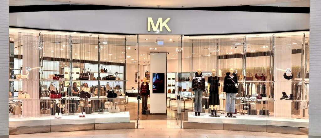 Clothing store Michael Kors, Moscow, photo