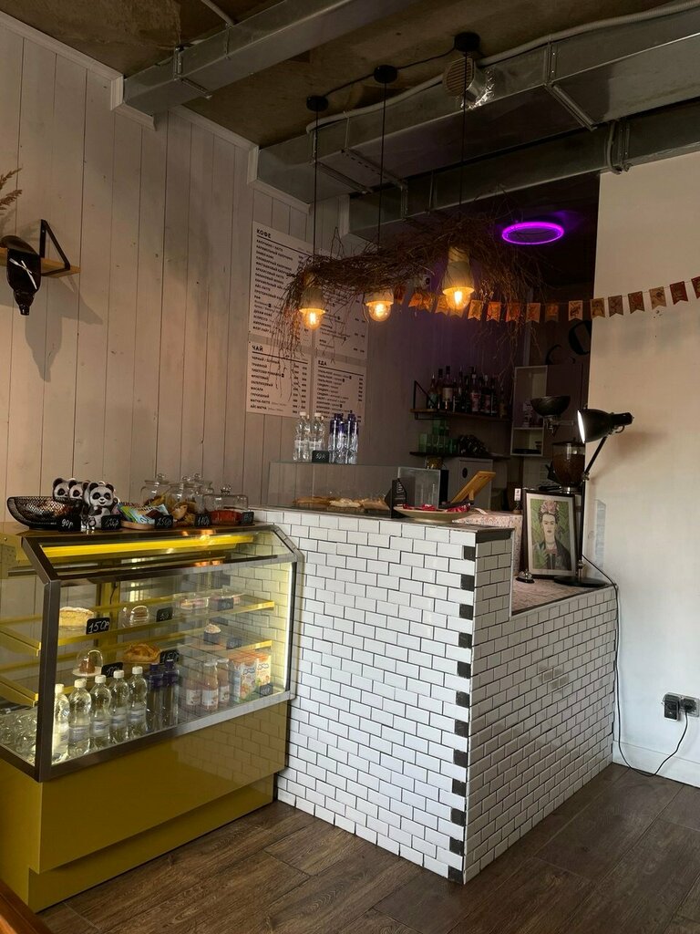 Cafe Good day, Domodedovo, photo