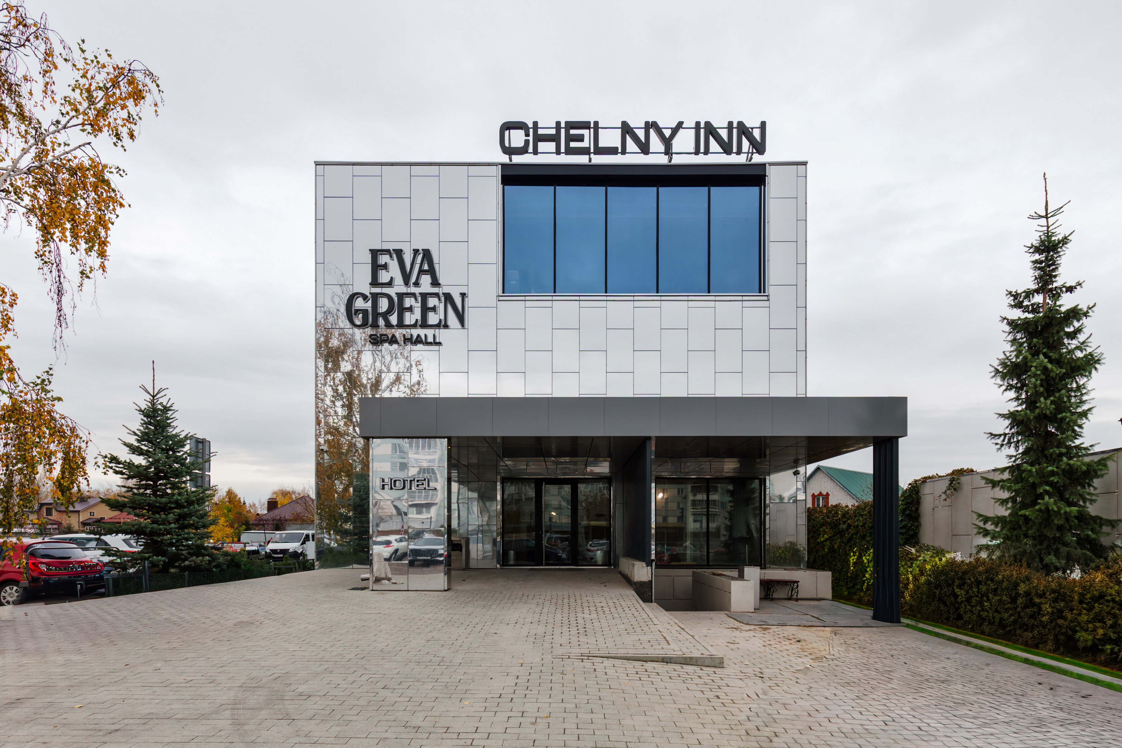 Фото Chelny Inn