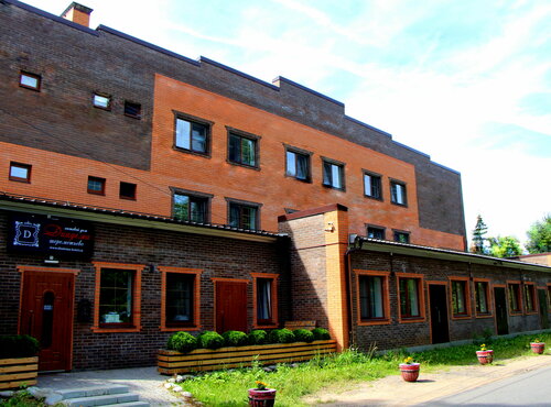 Иное жильё Диадема Шереметьево в Химках