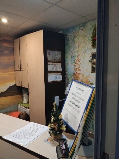 Фото Комфорт 1