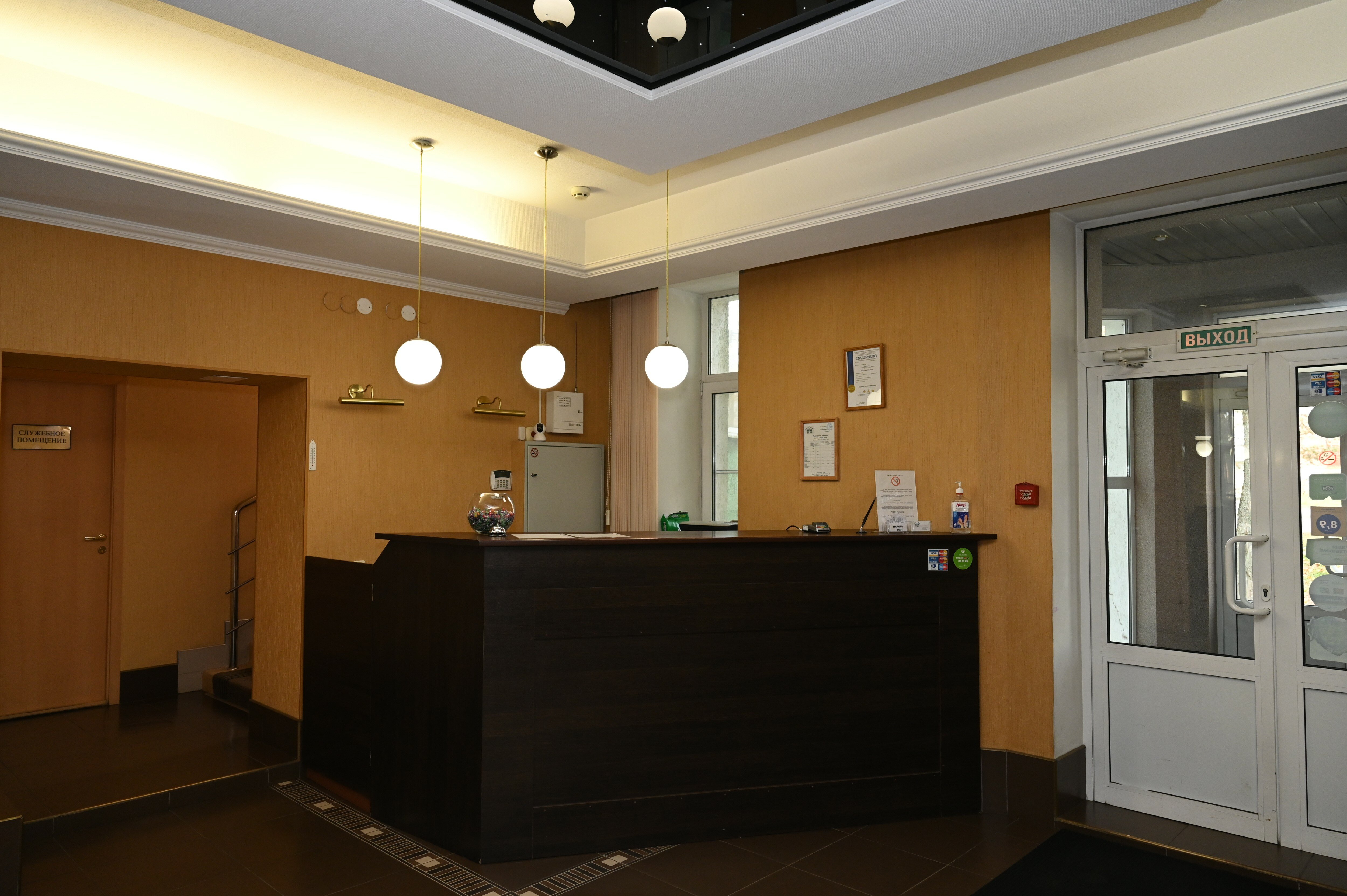 Фото Пятый угол