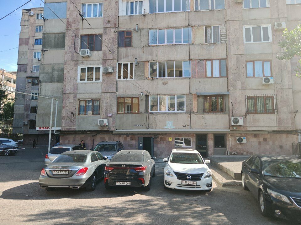 Dental clinic Dr. Vlad Nikoghosyan, Yerevan, photo