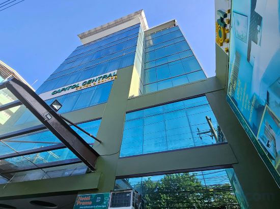 Фото Cebu Capitol Central Hotel & Suites powered by Cocotel