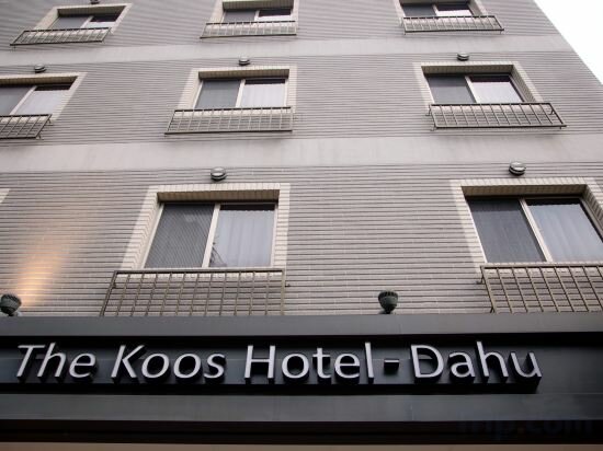 Hotel The Koos Hotel Dahu, Taipei, photo