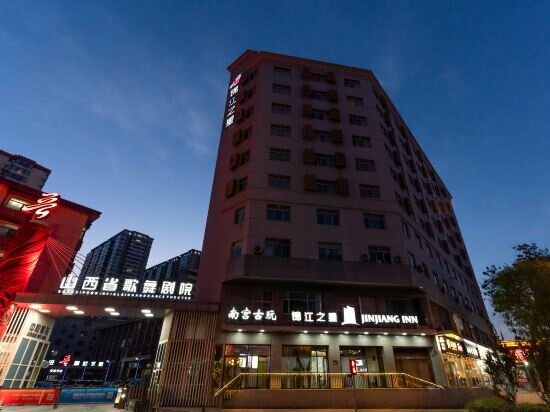 Hotel Jinjiang Inn, Taiyuan, photo