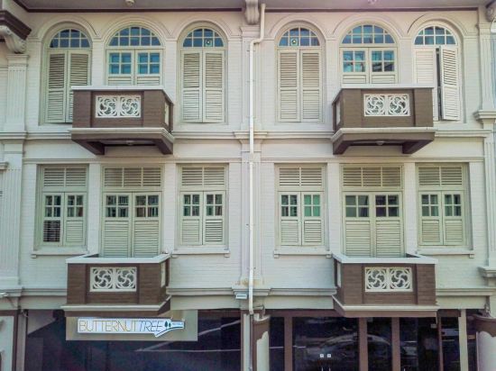 Фото Butternut Tree Hotel