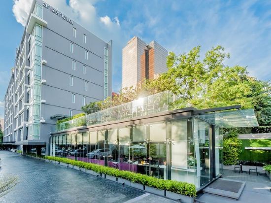 Фото Arize Hotel Sukhumvit