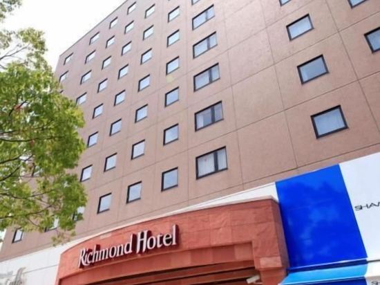 Фото Richmond Hotel Miyazakiekimae