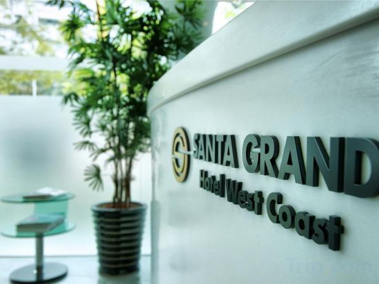 Фото The Quay Hotel West Coast