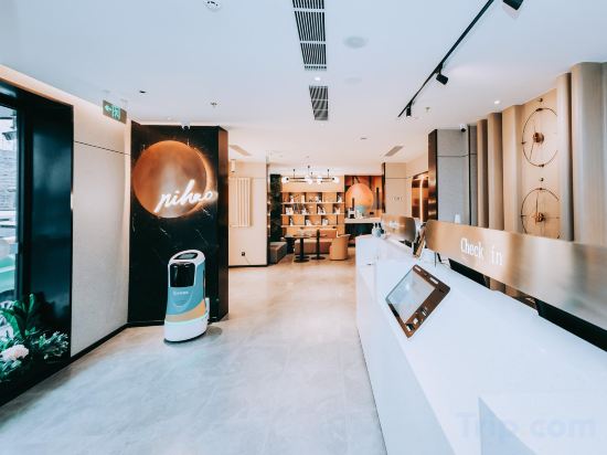 Фото Xingyi Hotel (Beijing Temple of Heaven Dongmen Subway Station)