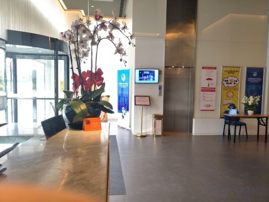 Фото Jinjiang Inn Select (Shanghai Fengxian Powerlong Plaza Yunhe North Road)