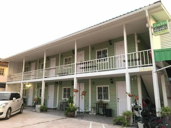 Hotel Baan Wira Guesthouse, Khon Kaen, photo