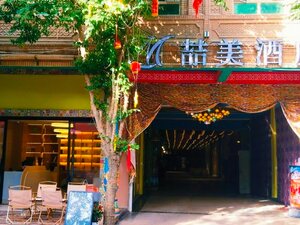 Гостиница Zhemei Hotel