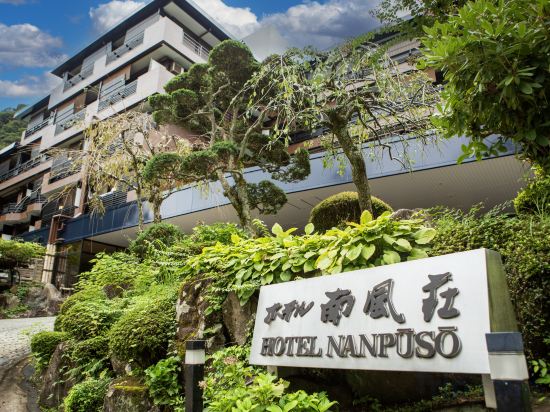 Фото Hotel Nanpuso