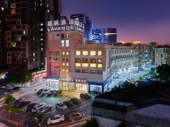 Hotel LLavande Hotel, Guangzhou, photo