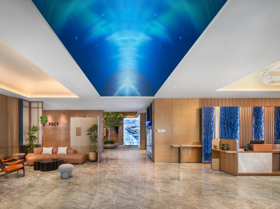 Фото Holiday Inn Express Datong Pingcheng