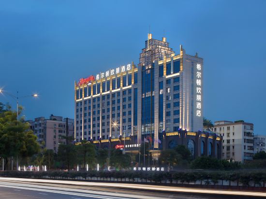 Фото Hampton by Hilton Foshan West Station
