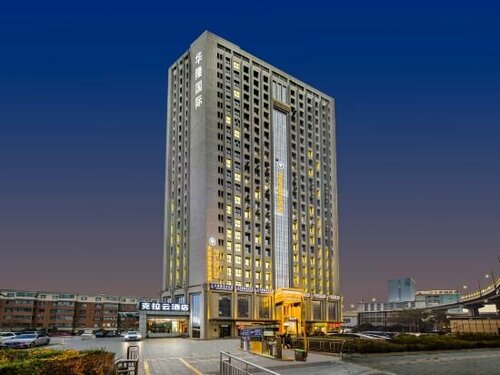 Гостиница Kelayun Wisdom Hotel в Урумчи