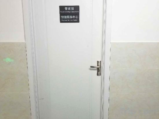 Фото Sorl Hotel Hangzhou