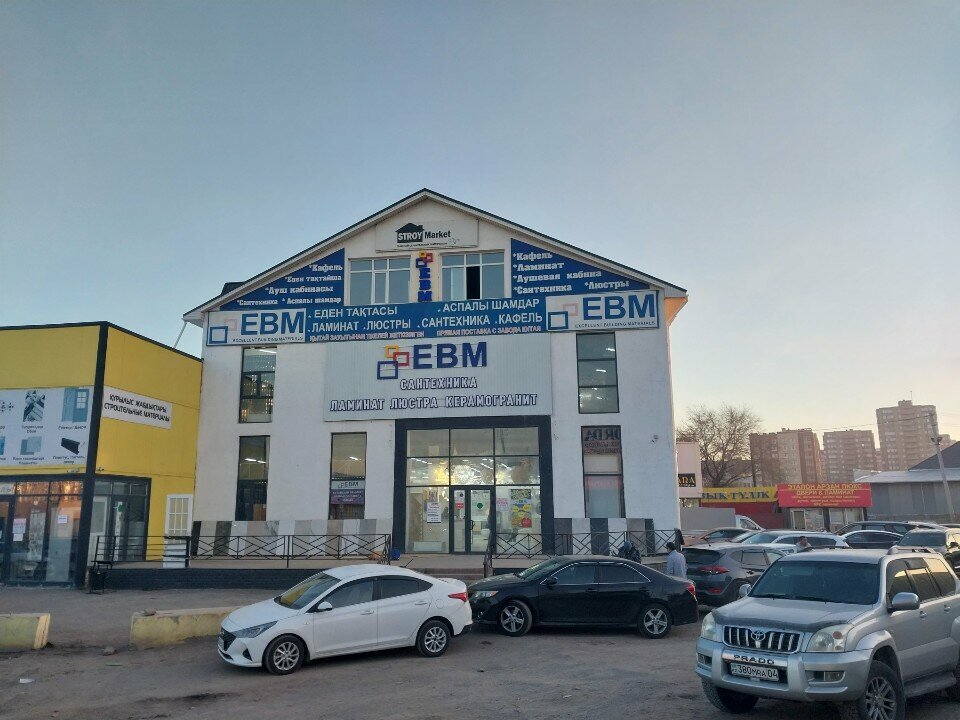 Light engineering Ebm, Astana, photo