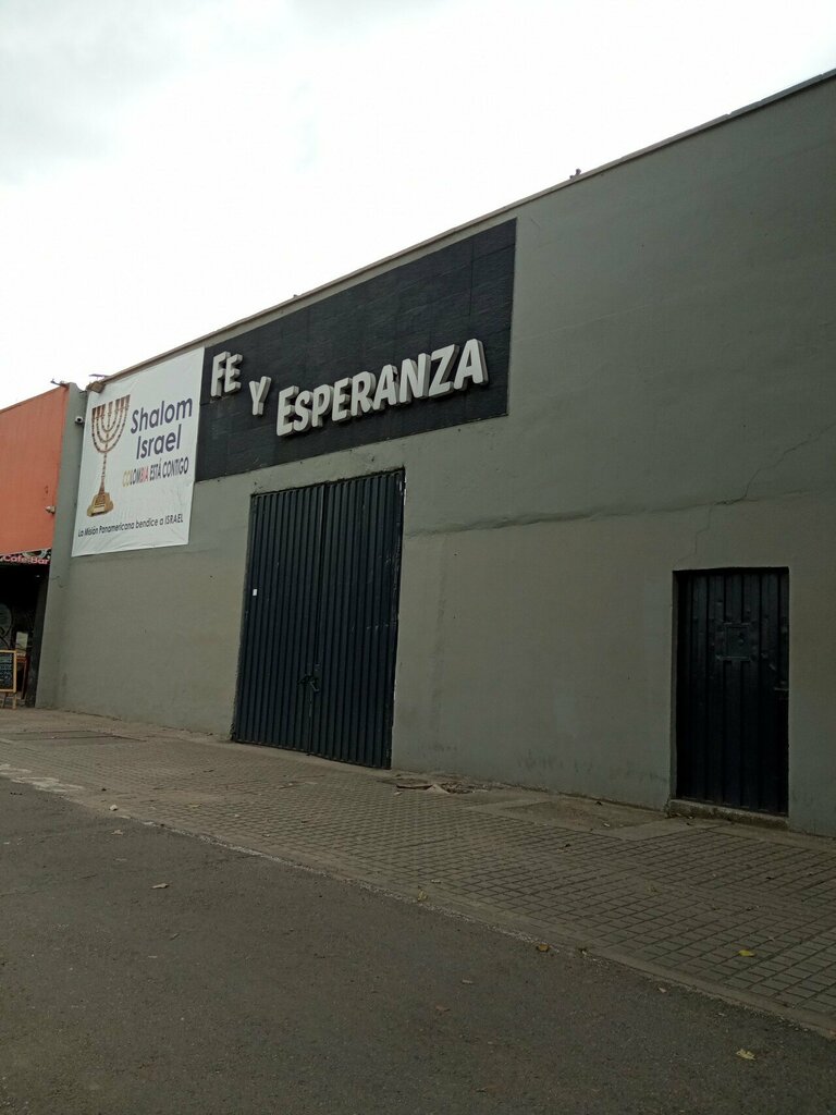 Religious organization Fe y Esperanza, Bogota, photo