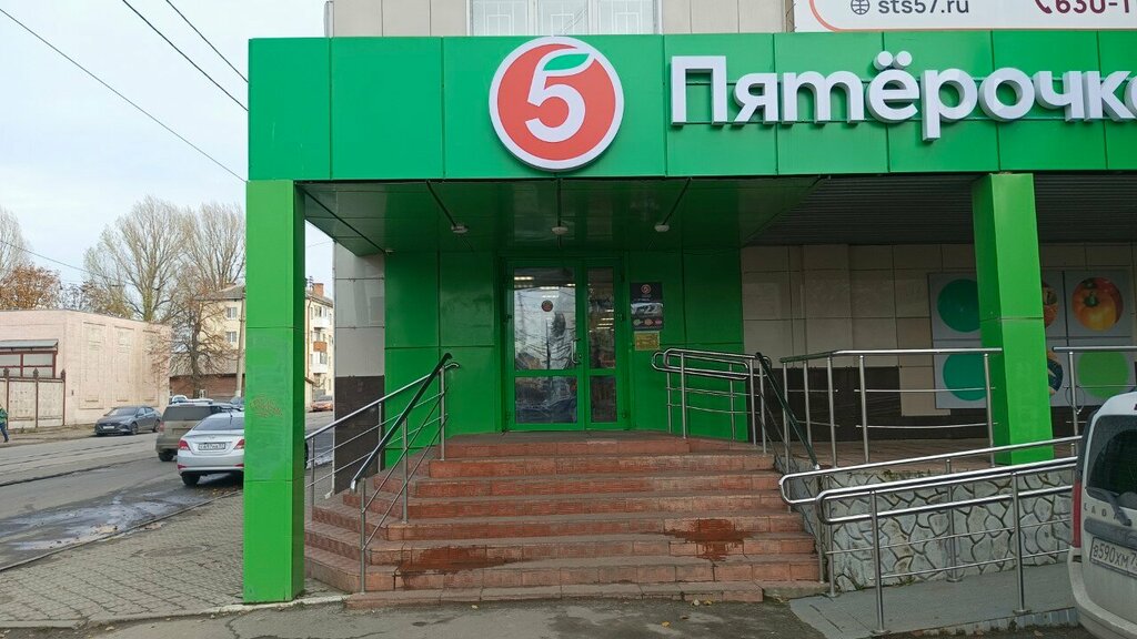 Amusement ride Аттракцион, Orel, photo