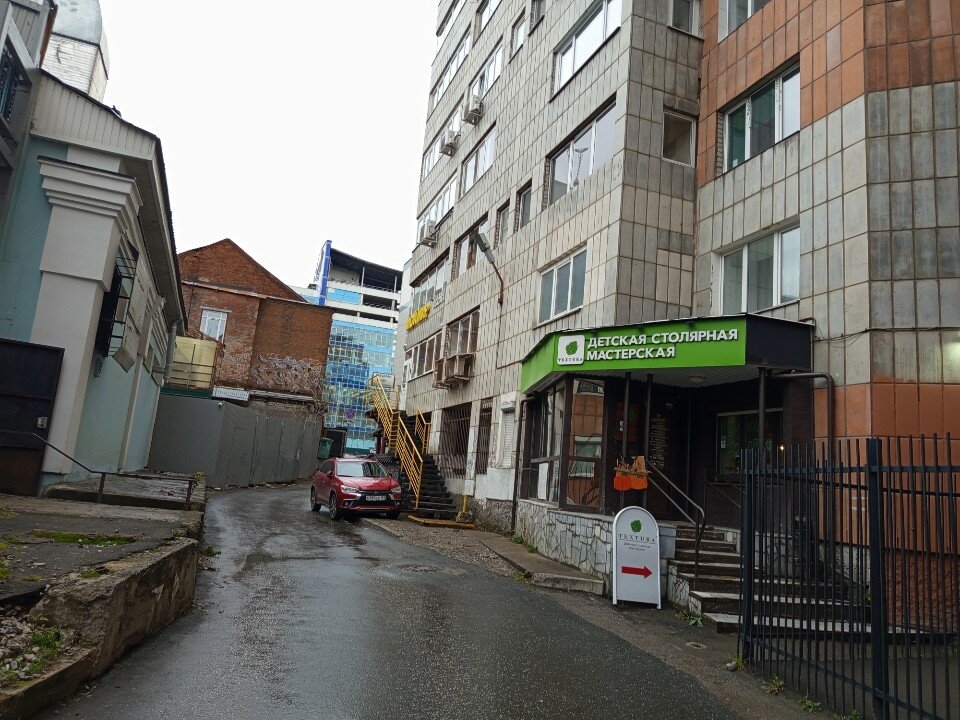 Фото Мой Мир