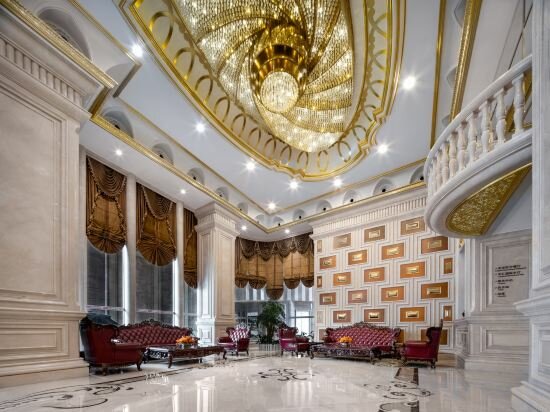 Фото Yueda Financial City International