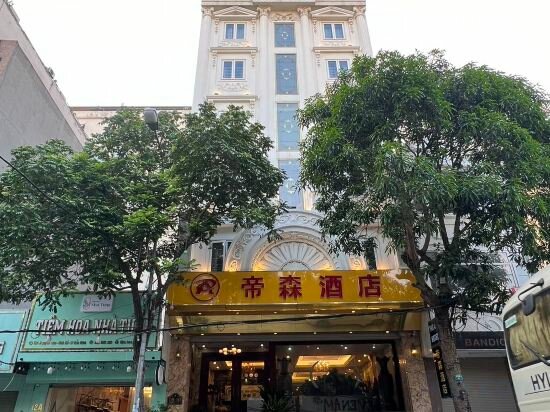 Hotel Phuc Anh Hotel, Bắc Ninh, photo