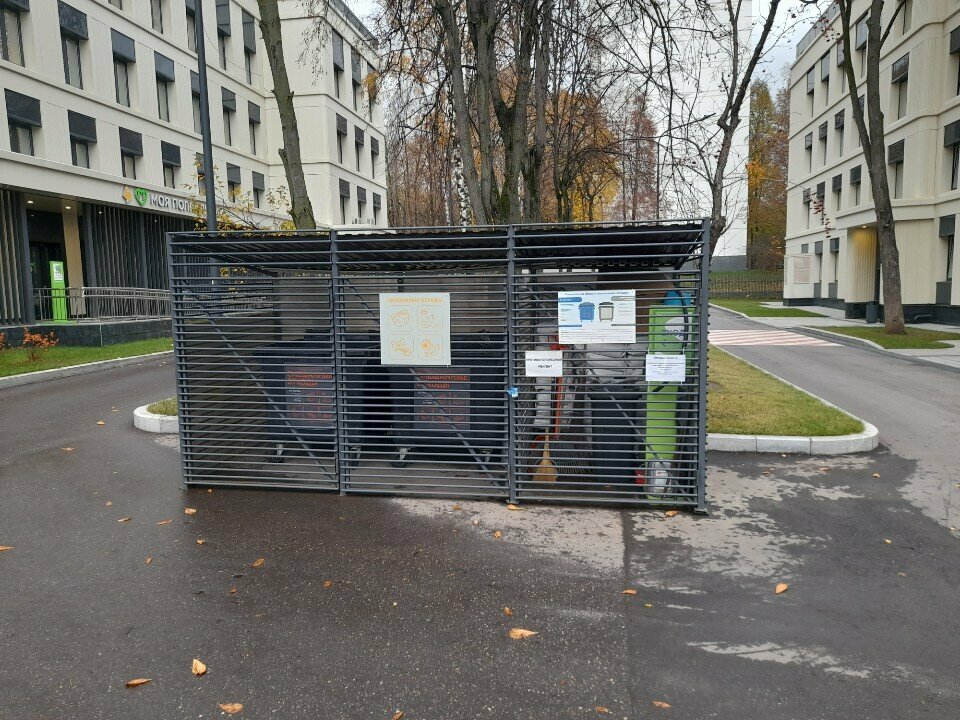 Waste sorting Waste sorting, Moscow, photo