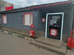 Krasnoe&Beloe (Lyubertsy, Shosseynaya Street, 2Е), grocery