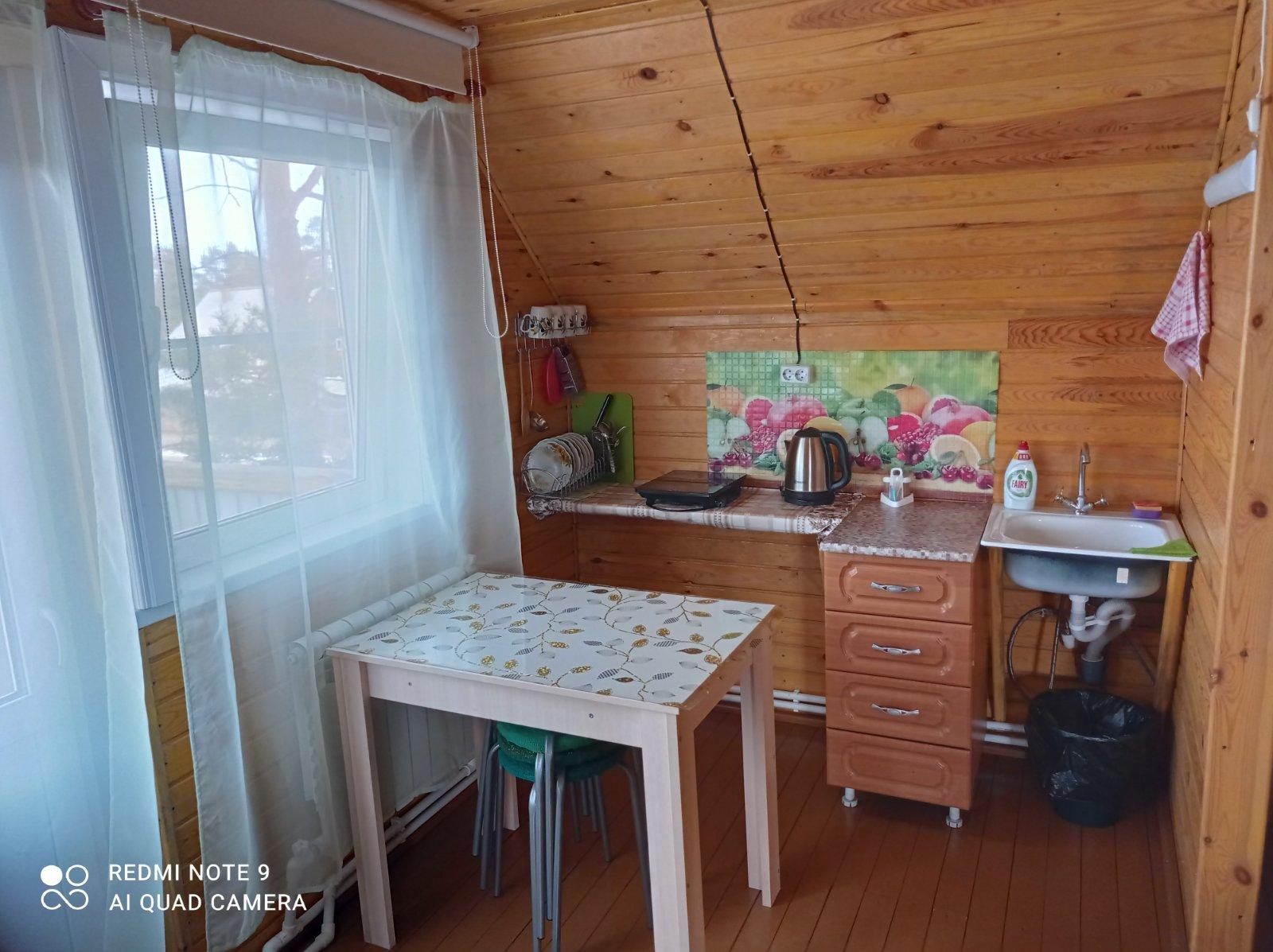 Фото Гостевой дом на Фестивальная 39 А