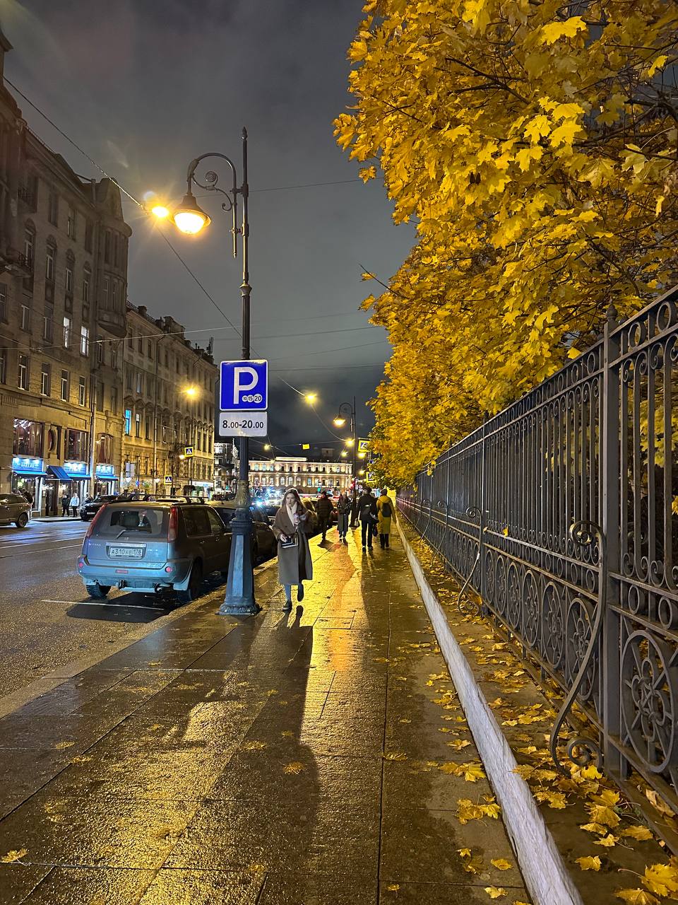 Фото Белинский