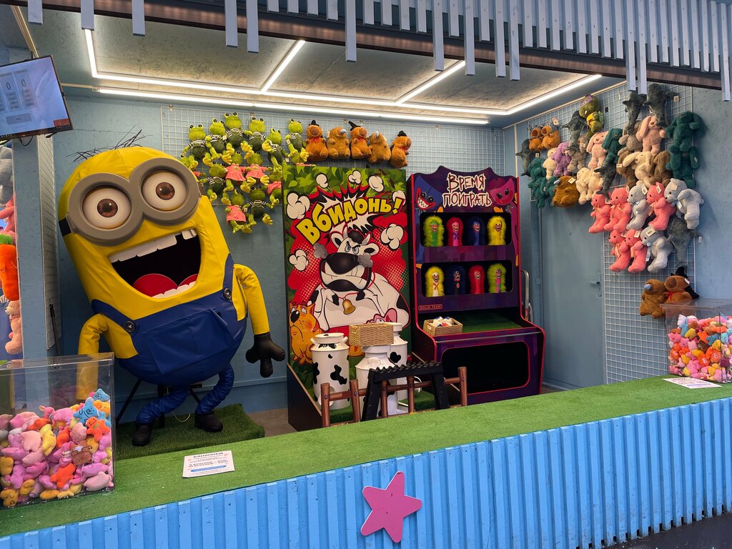 Amusement ride Пиф-Паф тир, Domodedovo, photo