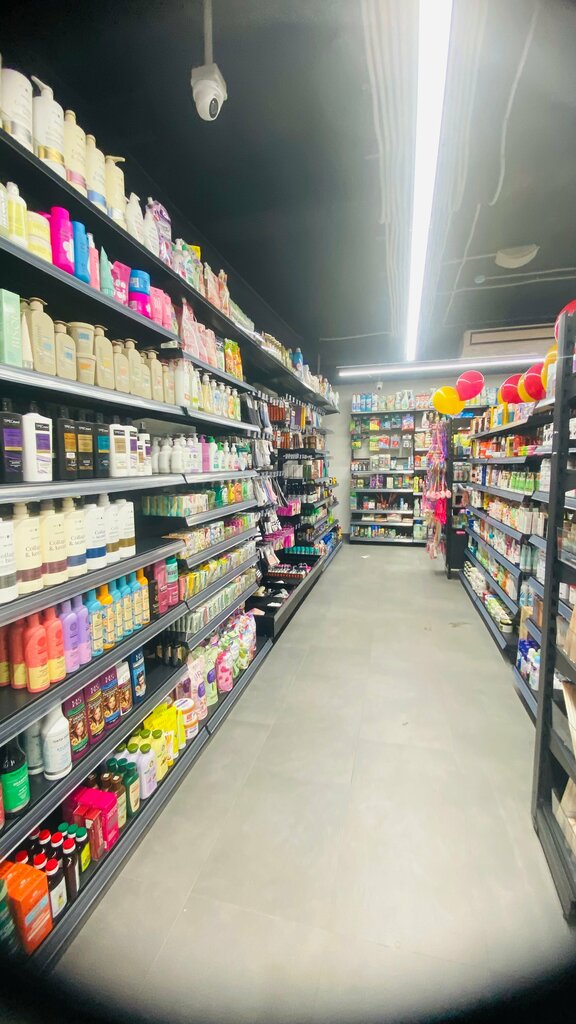 Perfume and cosmetics shop Улыбка радуги, Tula, photo