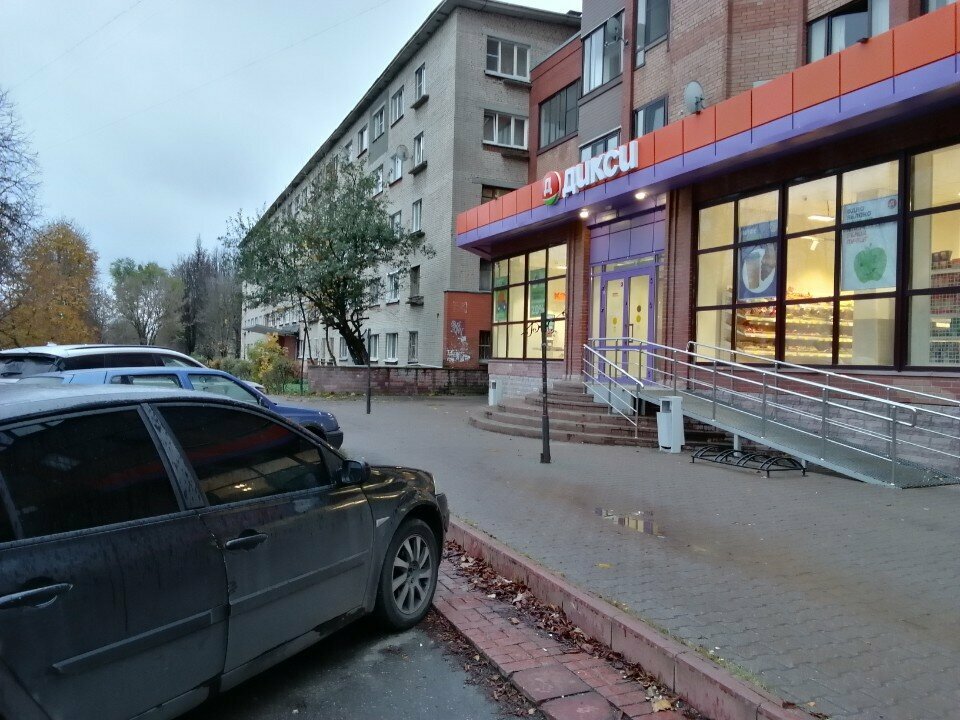 Supermarket Dixi, Obninsk, photo