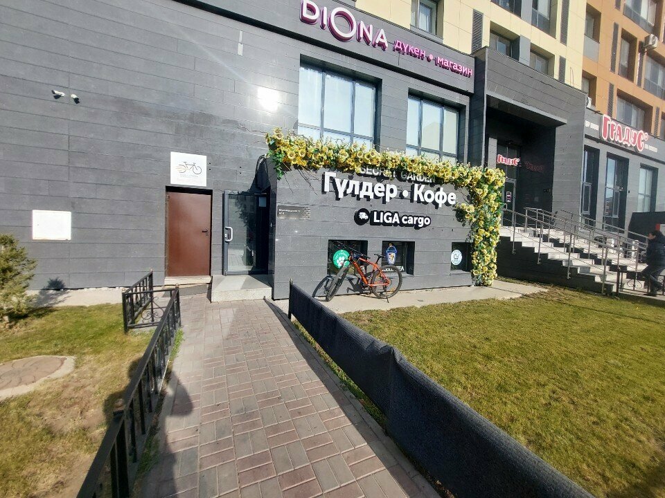 Flower shop Secret Garden, Astana, photo