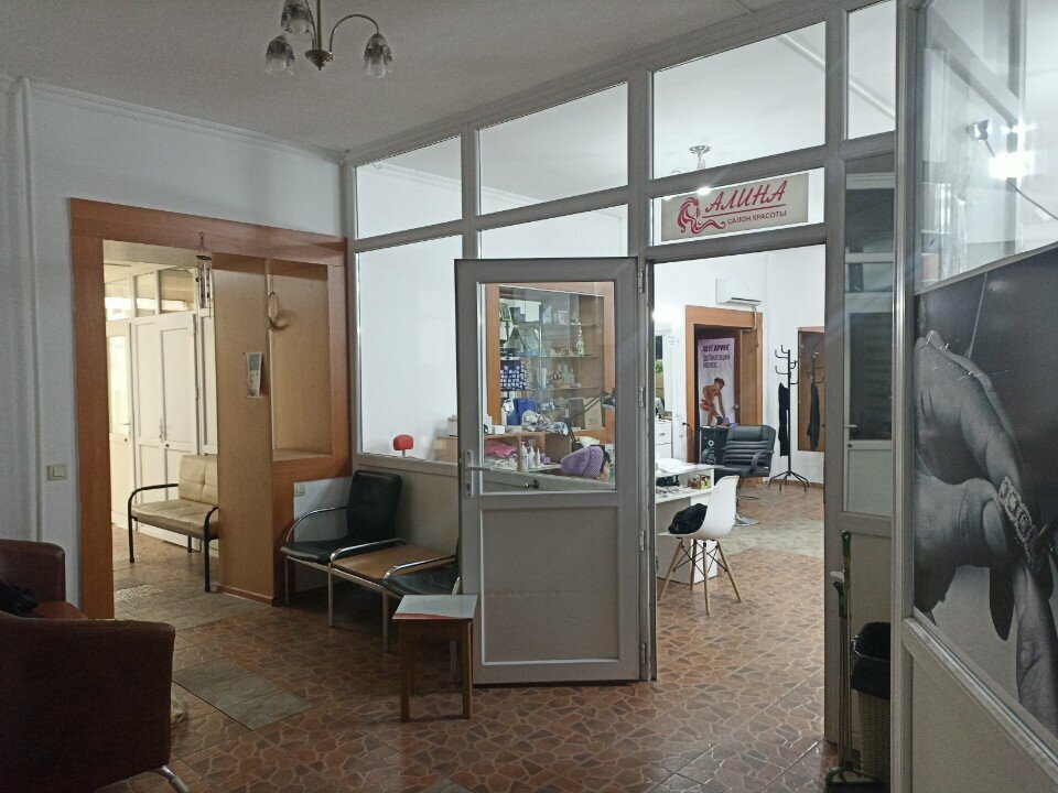 Beauty salon Alina, Astana, photo