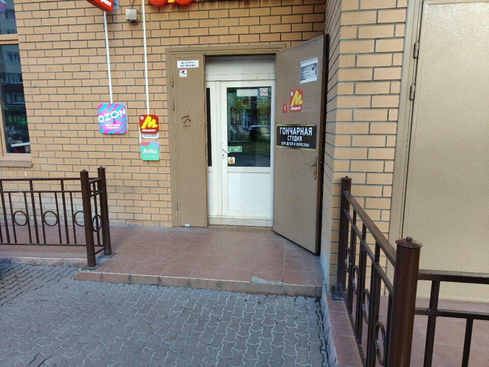 Point of delivery Yandex Market, Reutov, photo