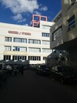 University of Georgia (Vakhtang Bochorishvilis Street, 88), university