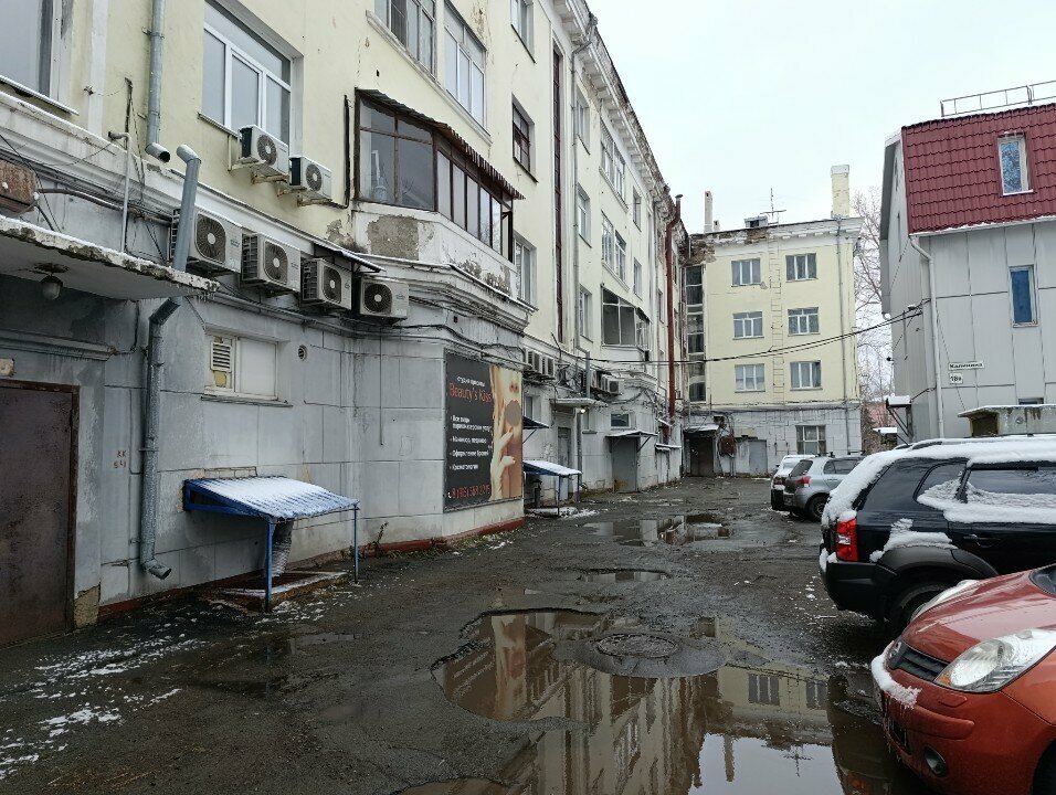 Computer repairs and services Kompyuternaya pomoshch № 1, Barnaul, photo