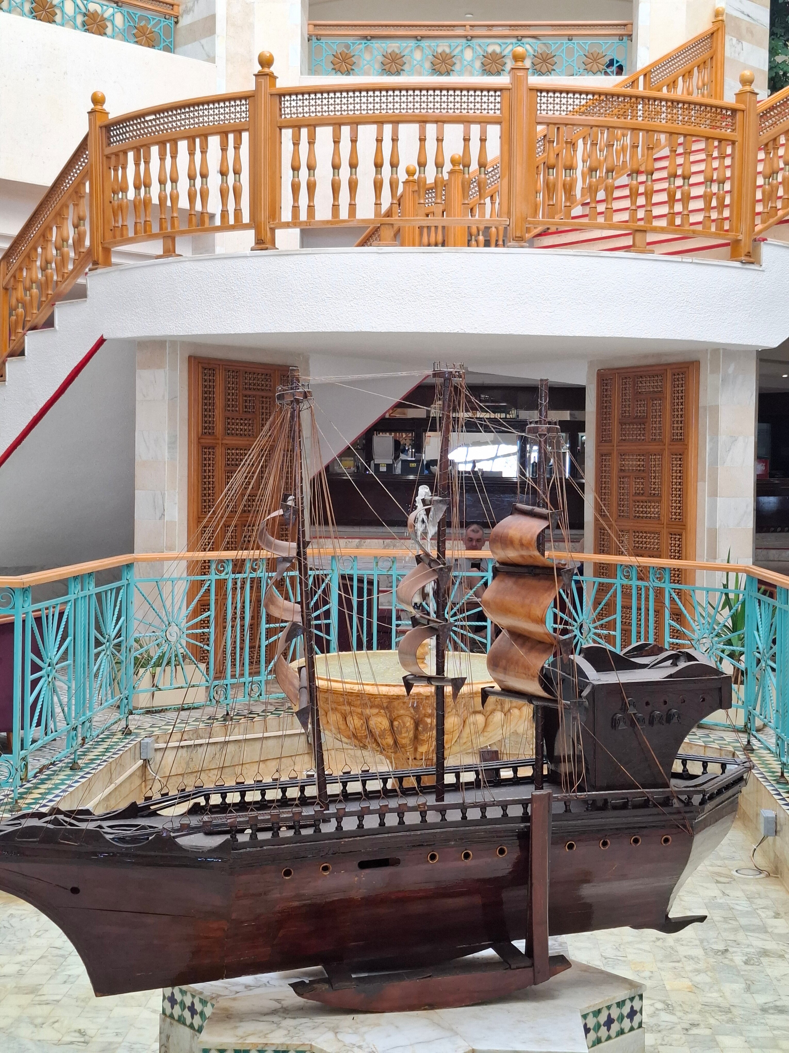 Фото El Mouradi Mahdia